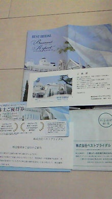 市川投資綜合研究所-201210281806000.jpg