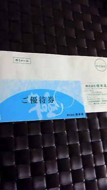 市川投資綜合研究所-201212012119000.jpg