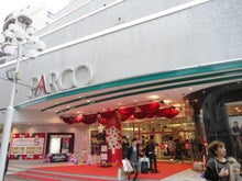 市川投資綜合研究所-matsumoto