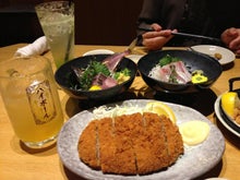 市川投資綜合研究所