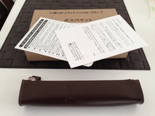 市川投資綜合研究所