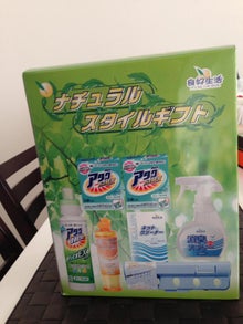 市川投資綜合研究所