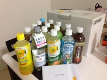 市川投資綜合研究所