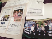 市川投資綜合研究所