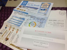 市川投資綜合研究所