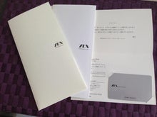 市川投資綜合研究所