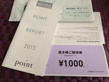 市川投資綜合研究所