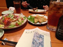 市川投資綜合研究所