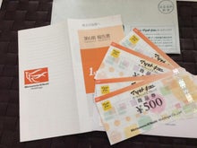 市川投資綜合研究所