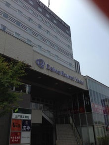 市川投資綜合研究所