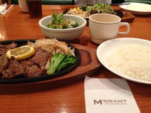 市川投資綜合研究所