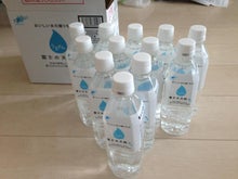 市川投資綜合研究所