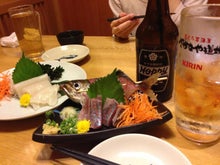 市川投資綜合研究所