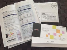 市川投資綜合研究所