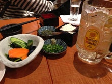 市川投資綜合研究所