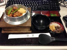 なちゅの市川投資綜合研究所