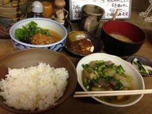 なちゅの市川投資綜合研究所