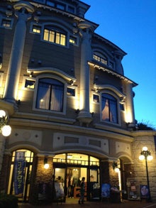 なちゅの市川投資綜合研究所