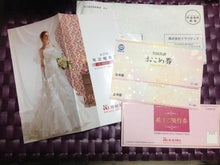 なちゅの市川投資綜合研究所