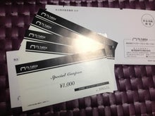 なちゅの市川投資綜合研究所