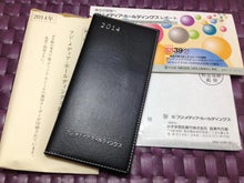 なちゅの市川投資綜合研究所