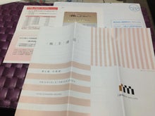 なちゅの市川投資綜合研究所