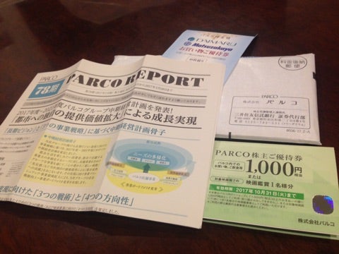 {060BC5F5-7895-466D-8D1C-843ED0F030B9}